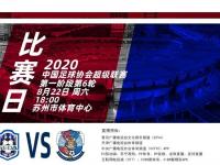 开云体育网页版-河床中场控制加强，争取比赛主动权(河床升高危害很大你有什么办法缓解这种状况)