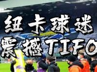 开云体育电脑版-纽卡Stack球迷区运营延长至2031年，与新球场竣工日期同步的简单介绍