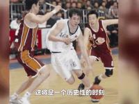 开云体育网页版-包含辽宁男篮官方社媒更新动态，分享球队日常训练视频的词条