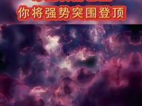 开云体育入口-星火战魂在今日刀塔比赛中表现亮眼，强势突围，全场高潮不断