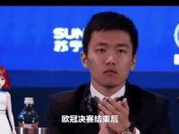 开云体育网页版-再见，国米！“大核”正式宣告离队！意国脚中场+天才射手来投