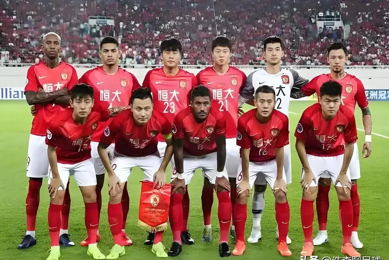 广州恒大威震主场，无惧强敌豪取三分