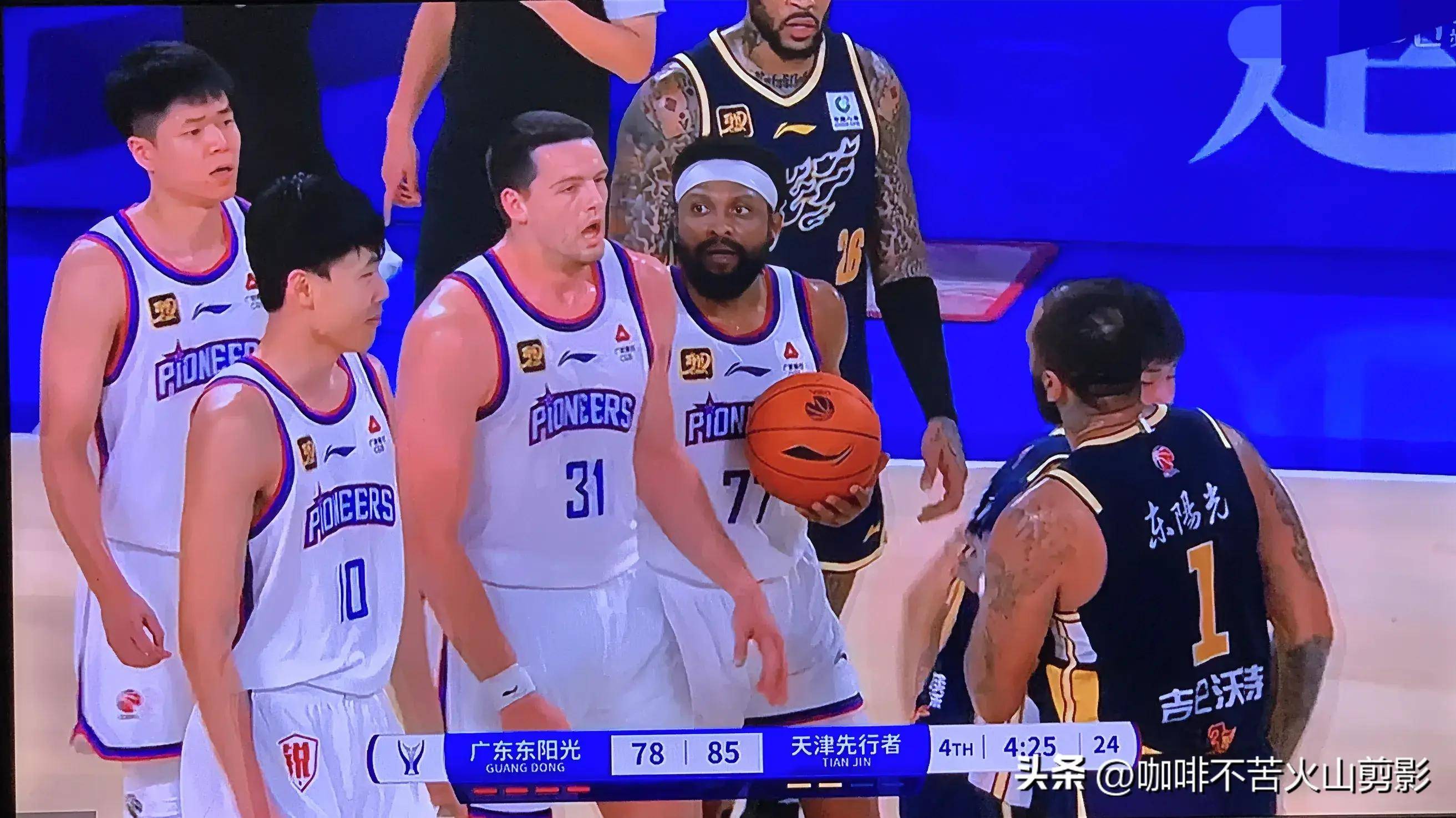 重庆队力克对手！主场战胜广东队
