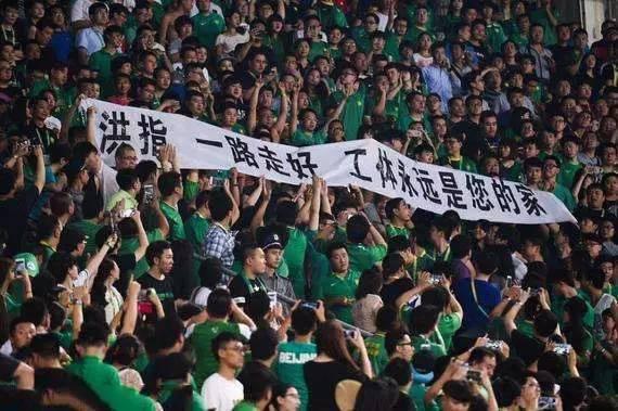 国安队启用新大巴引热议，打破传闻，球迷反应亮了的简单介绍