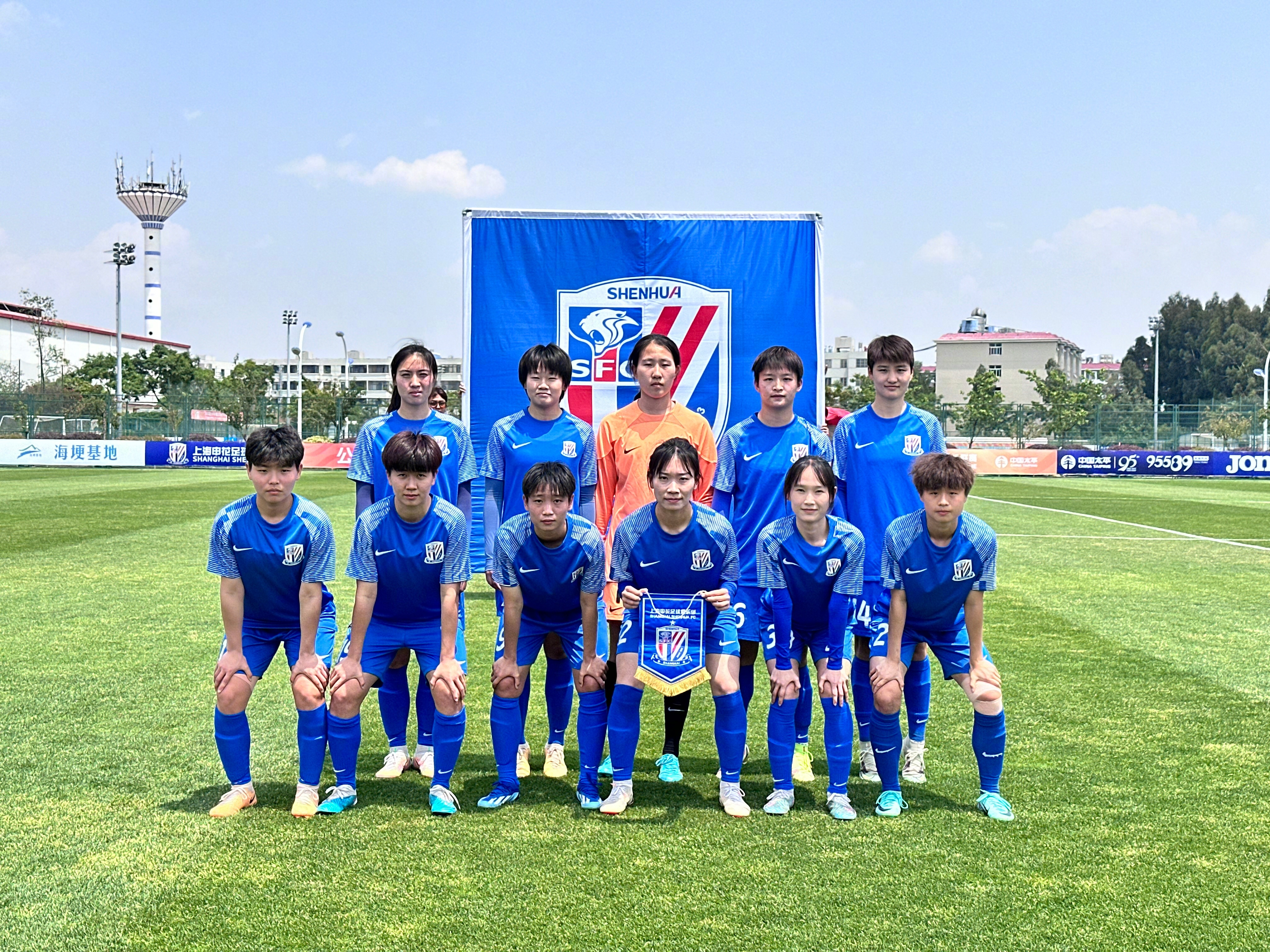 足协杯8强对阵：申花VS河南云南玉昆战中甲独苗