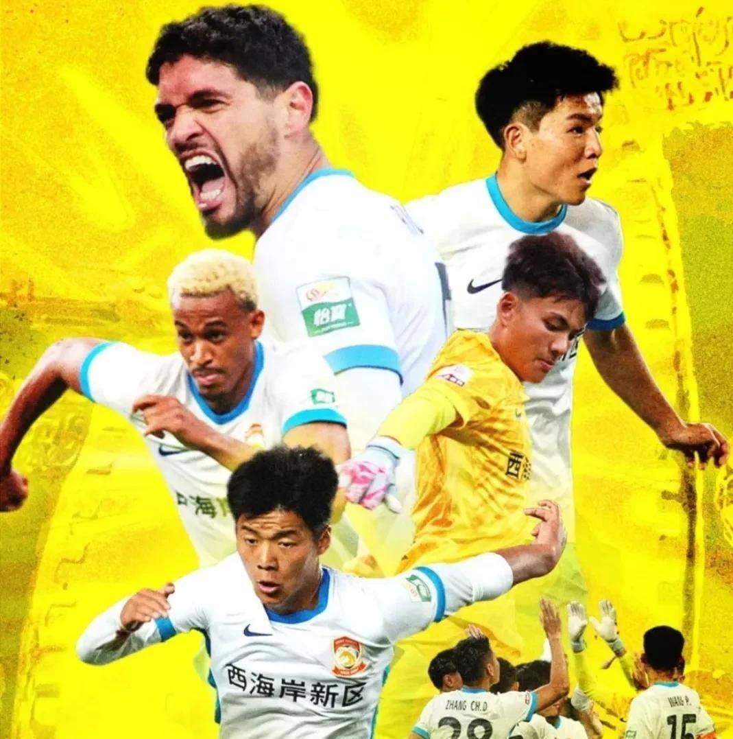 足协杯8强对阵：申花VS河南云南玉昆战中甲独苗
