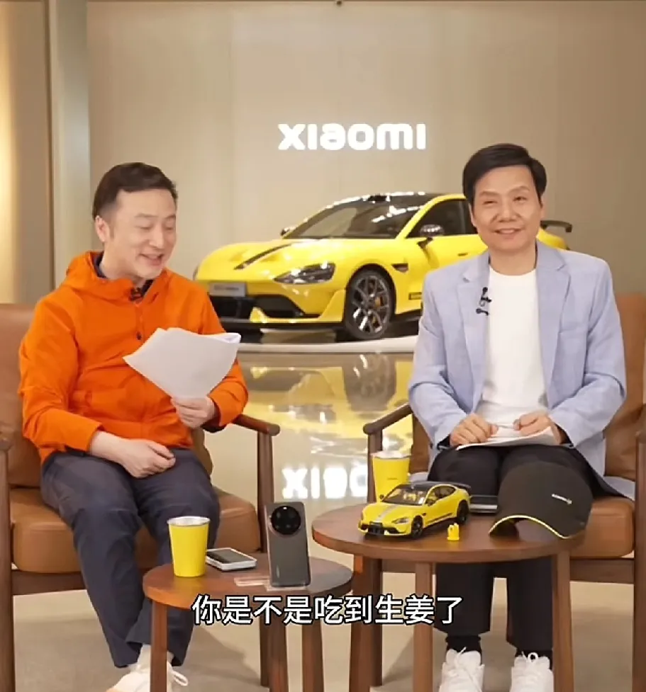 包含李想经常与雷军李斌何小鹏吃饭，坦诚相待提建议的词条