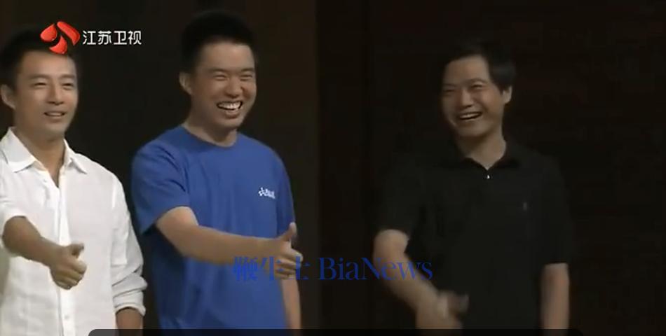 包含李想经常与雷军李斌何小鹏吃饭，坦诚相待提建议的词条