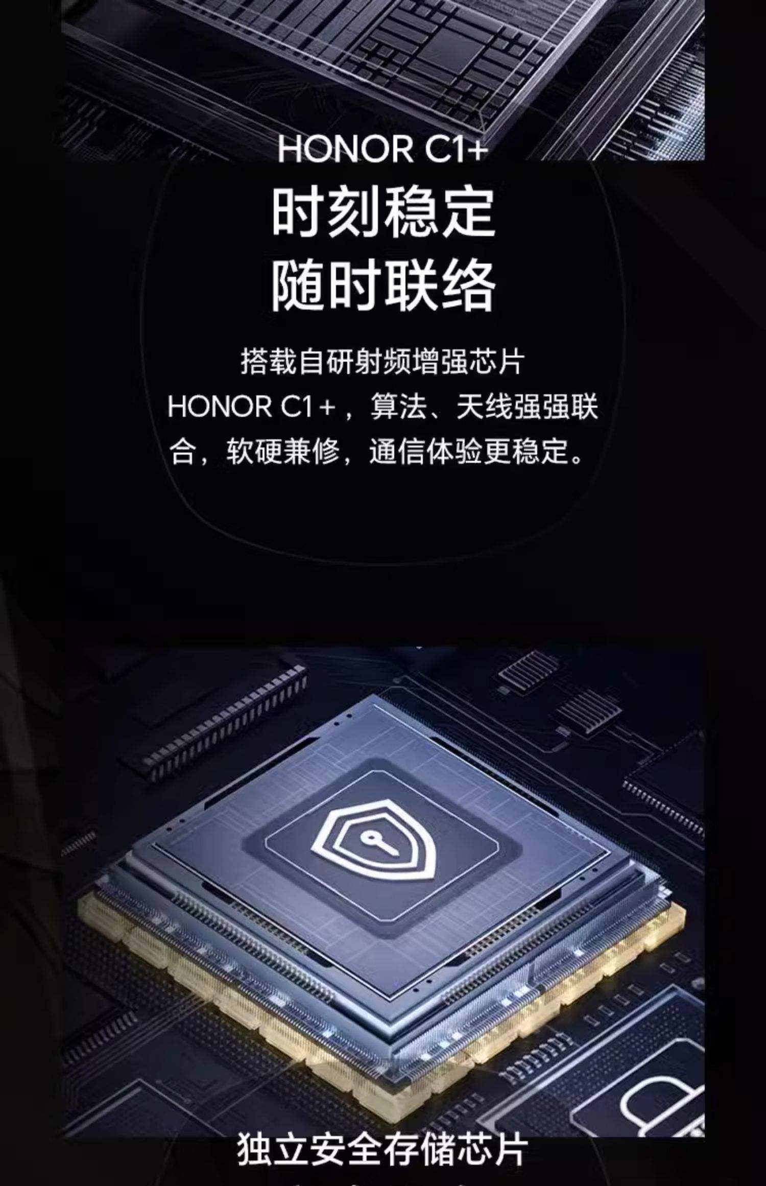 强如开挂！电竞爱好者不可错过手机——荣耀GTPro