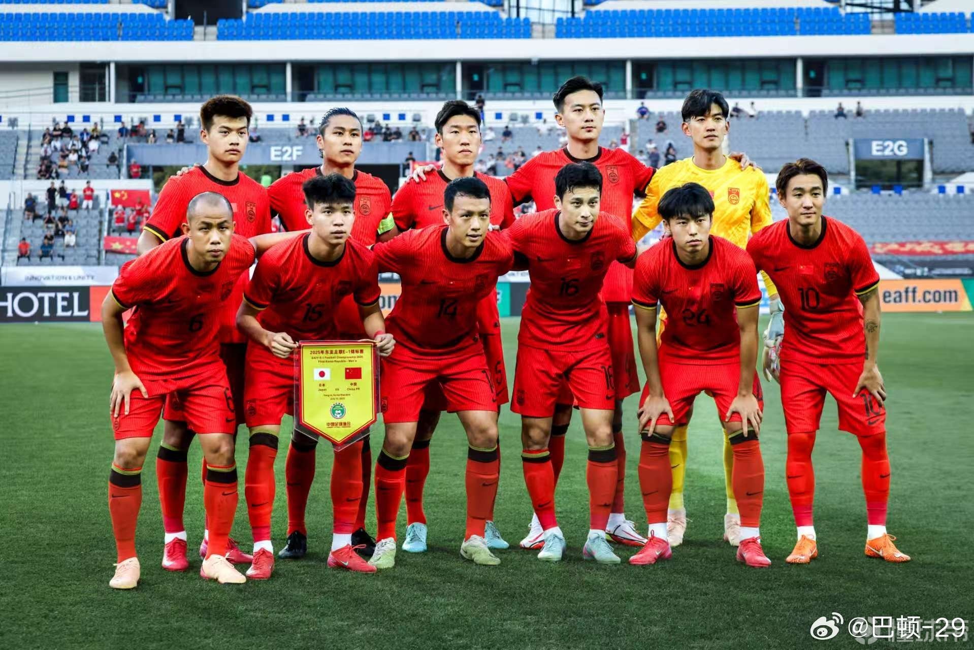 关于国足东亚杯总结：1胜2负进1球，两新人表现合格，主帅问题依旧困扰的信息
