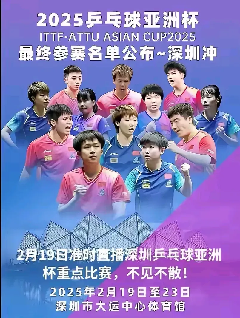 太刺激！开场闪击+世界波，2-1逆袭亚洲冠军，赢韩国即夺冠！的简单介绍