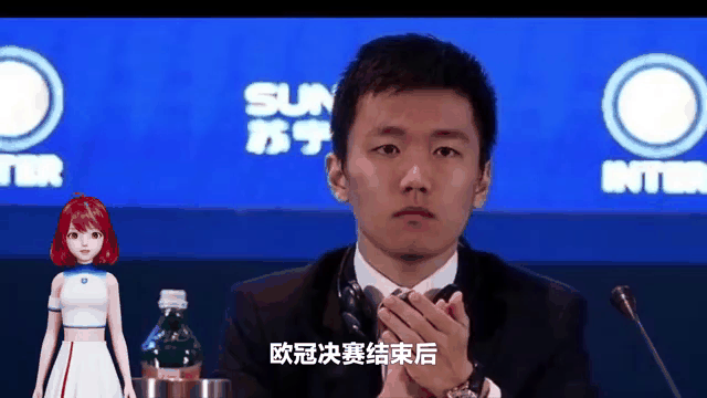 再见，国米！“大核”正式宣告离队！意国脚中场+天才射手来投