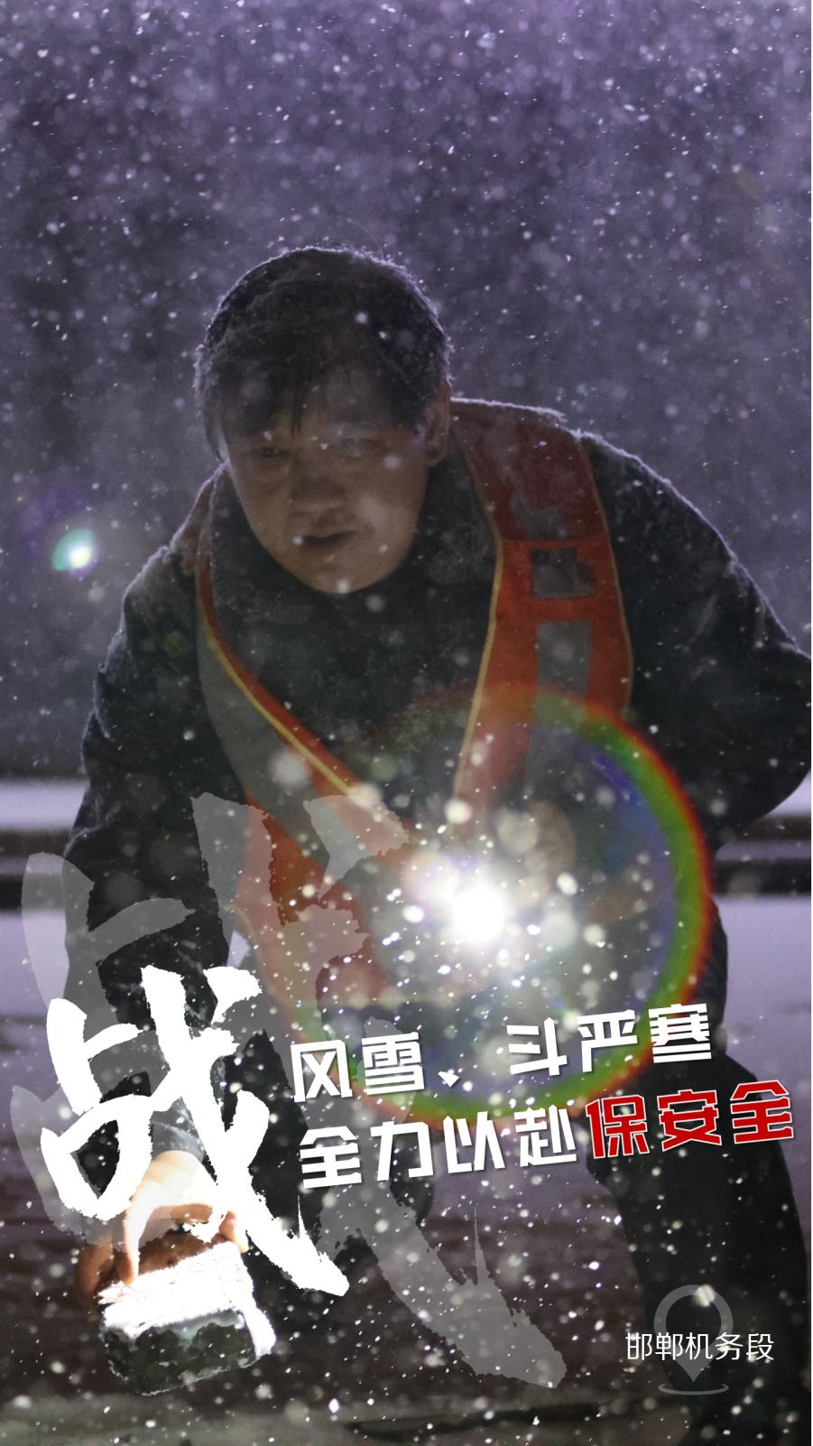 战意如火，强队争夺荣耀无私