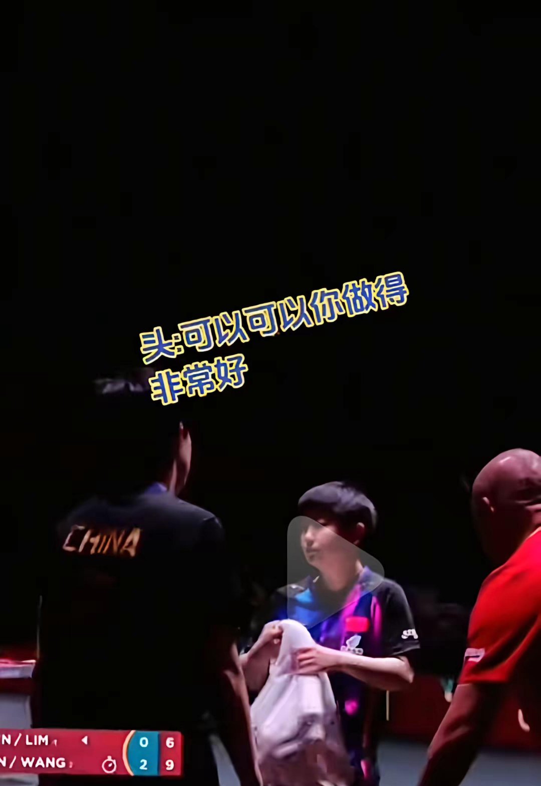包含强强对话！两支顶级球队交锋，谁能笑到最后的词条